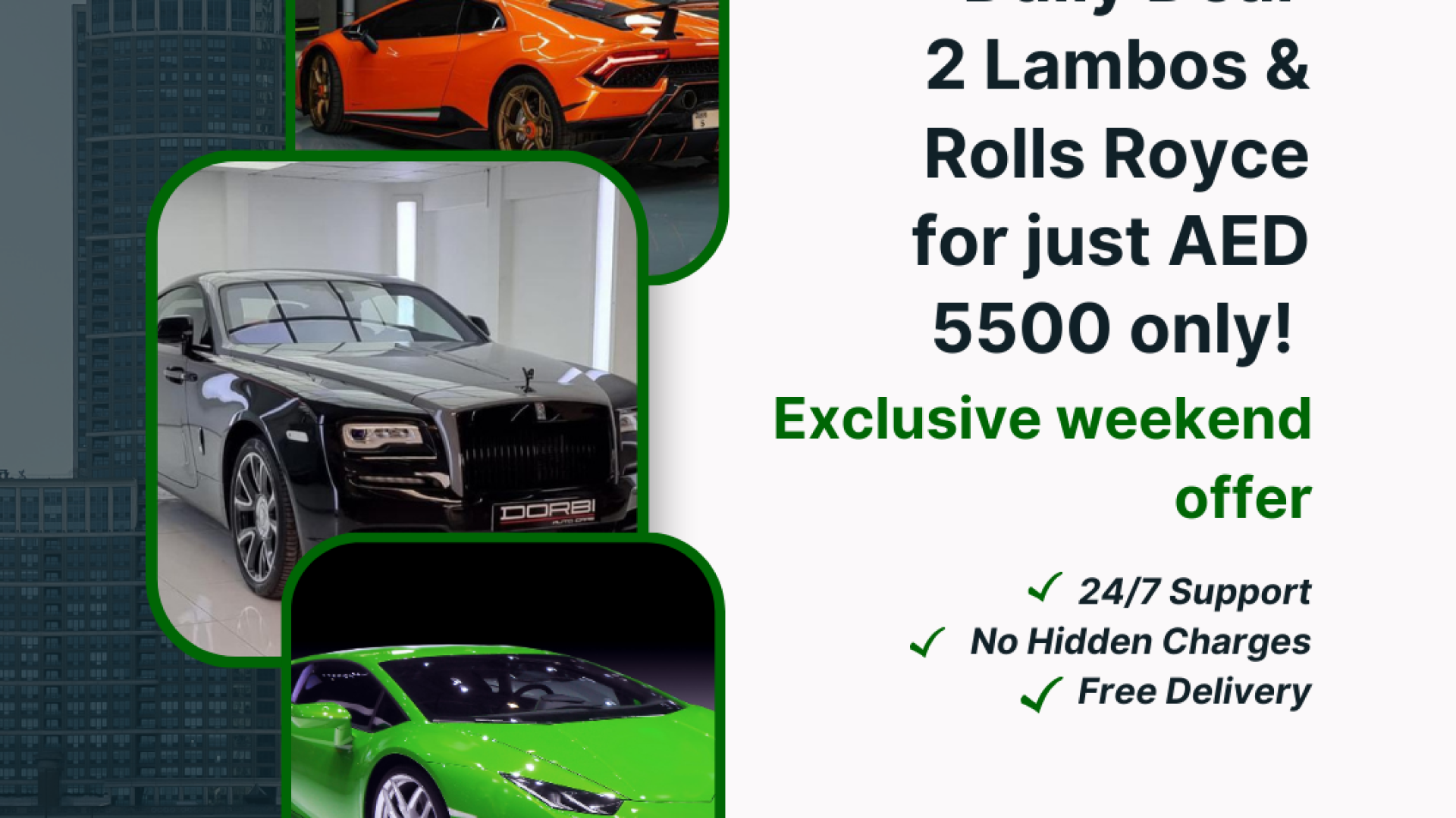 Lamborghini & Rolls Royce Offer
